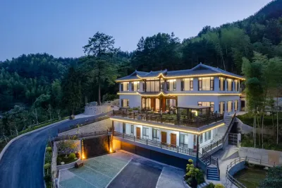 Yizhen Chushan · Xianting Holiday Villa (Tianzhu Mountain Store) Hotels in Qianshan