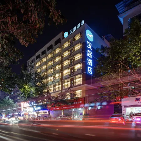 HanTing Hotel (Chongqing Yunyang Riverside Shopping Park)