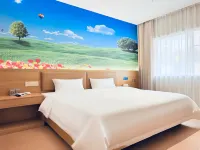 Moshang Huakai Hotel (Zhushan Taohuayuan Block Branch)