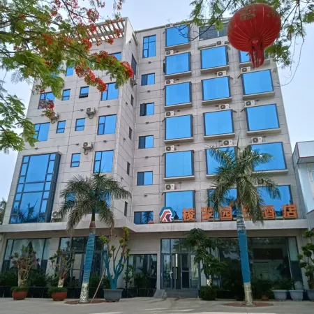 Yongsheng Suoluo Gardening Homestay