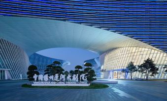 Lakeinn Hotel Yangzhou