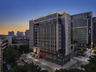 MEHOOD LESTIE Hotel (Guangzhou Huangpu Gongyuan) Hotel in zona CPC Guangzhou Luogang Committee Party School