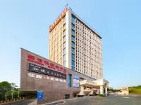 Yi Qu S Huangfeng E-sports Hotel (Chanba Convention and Exhibition Center Branch)