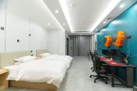 Heimao E-Sports Hotel - Esports