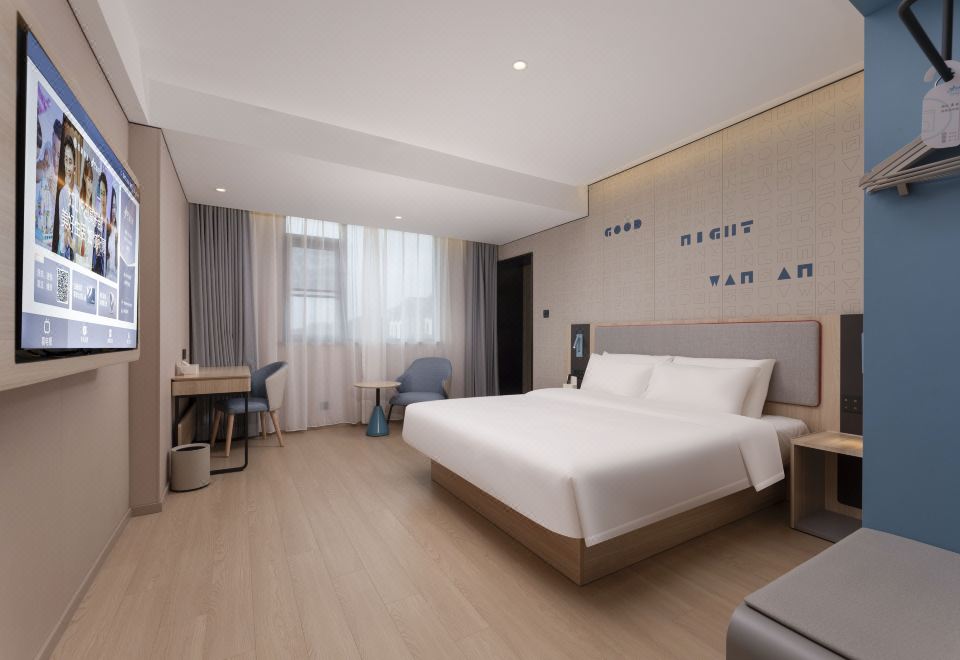 3. Home Inn..