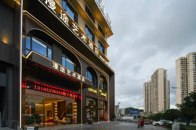 Zhenning Mantu Art Hotel