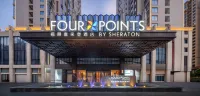 Four Points by Sheraton Hengyang Hotel