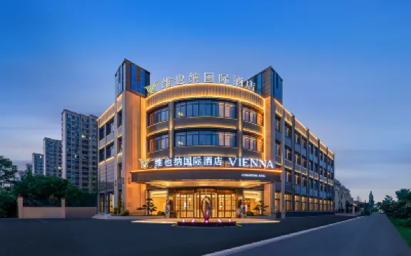 Vienna International Hotel (Yangzhou Jiangdu Outlets Plaza Store） Hotels in Yangzhou