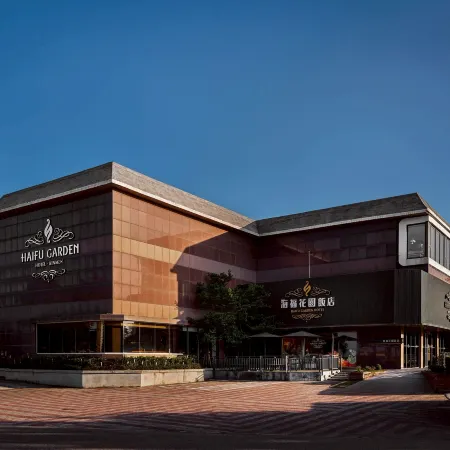 HAIFU GARDEN HOTEL
