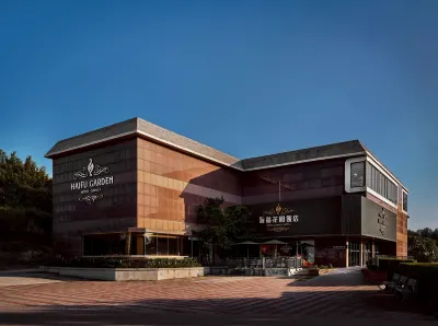 HAIFU GARDEN HOTEL Hotels in 