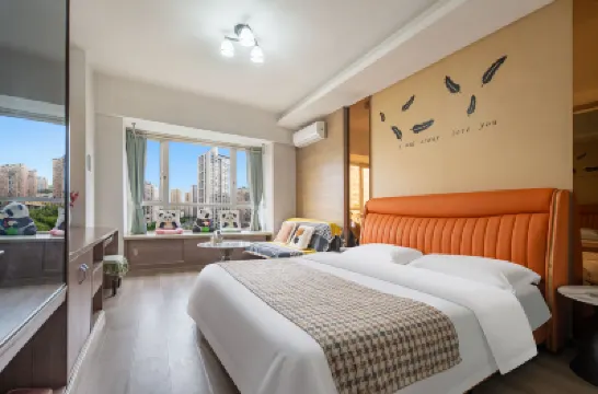 Chengdu Breeze Boutique Hotel Hotels in der Nähe von Baihuatan Park