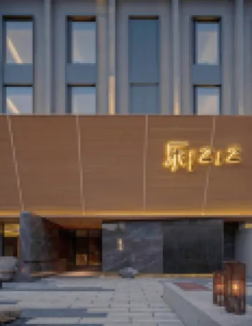 Lezhizhi Hotel (Zhuge Liang Square Wanda Store) Hotels near Zizhen Park