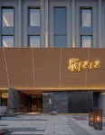 Lezhizhi Hotel (Zhuge Liang Square Wanda Store) 샹양/양양 주변 호텔