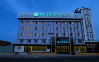 시티 컴포트 인 호텔 (단둥역 압록강 관광지구) - 2성급