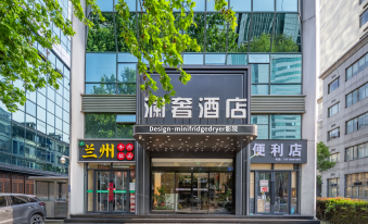 Lanshe Hotel (Zheyi Branch, West LakeHubin, Hangzhou)