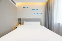 Homeinn · neo (Hechi Nandan Jinfurong Pedestrian Street)