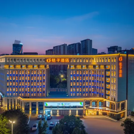 Orange Hotel (Anji Jiuzhou Changshuo Plaza Branch)