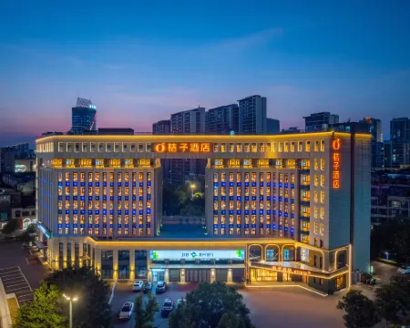 Orange Hotel (Anji Jiuzhou Changshuo Plaza Branch) 安吉のホテル