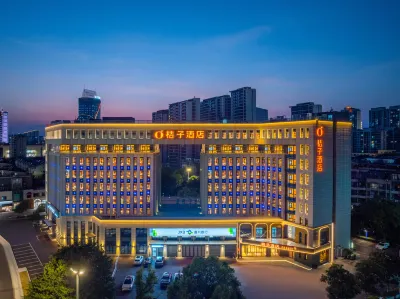 Orange Hotel (Anji Jiuzhou Changshuo Plaza Branch) Hotels near Dusong Pass and Ancient Post Road