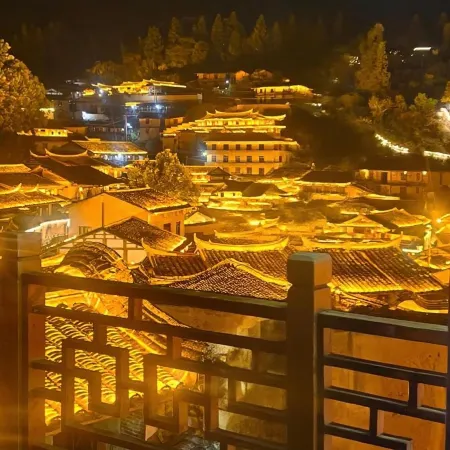 Youxi, Guifeng, Caiyuanli, Jingshe