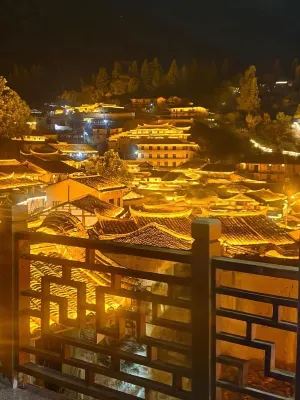 Youxi, Guifeng, Caiyuanli, Jingshe Hotels near Guifeng Ancient Residence