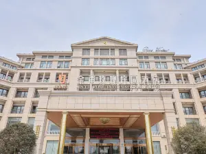 Jinyu Rose Manor Hotel