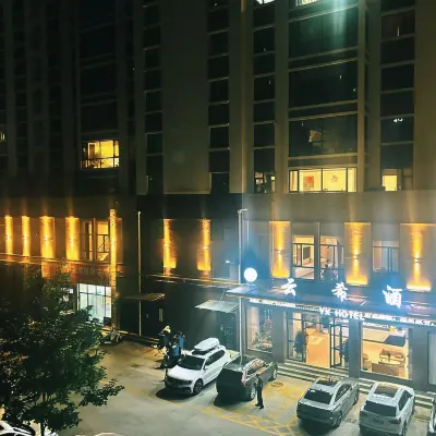 Yunxi Hotel Hotels near Guanghua Hospital