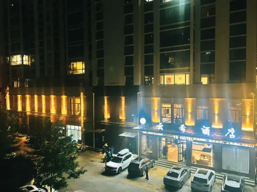 Yunxi Hotel Hotels in Tanchang