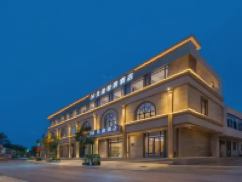 Meitu Residence Hotel (Hefei Xinqiao International Airport) Hotels near Hefei Airport