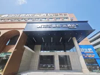 RIPPLE Hotel(Minhou Fuzhou University City Yongjia Tiandi Square Branch)