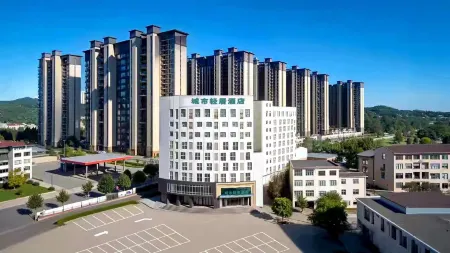 City Light Stay Hotel (Huangmei Dream City) Отели в г. Хуанмэй