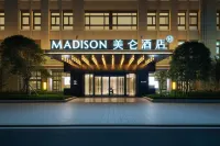 重慶大學城美侖飯店 重慶住宿飯店