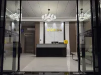 โรงแรมเจียมูซือ (สาขาสถานีรถไฟเอินซี) โรงแรมใน