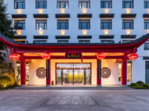 Ruijing Hotel (Wuhan Guiyuan Temple Zhongjiacun Subway Station Store) Hotels near Guiyuan Temple