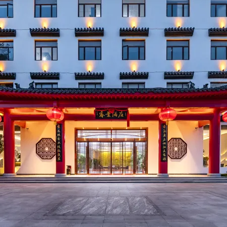 Ruijing Hotel (Wuhan Guiyuan Temple Zhongjiacun Subway Station Store) Отели рядом с достопримечательностью «Храм Гуйиан»
