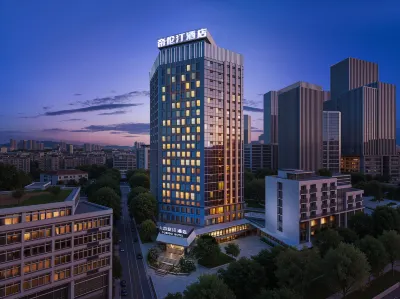 帝倫汀飯店（瀘州萬象滙西南醫科大學附屬中醫醫院店） 張壩桂圓林附近的飯店