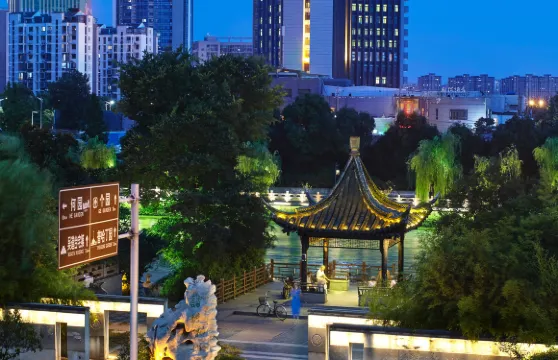 和頤酒店·體驗店（揚州瓊花大廈古運河東關街店）