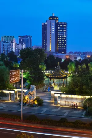 Yitel (Yangzhou Qionghua Building, Ancient Canal, Dongguan Street) Отели рядом с достопримечательностью «The Shi Kefa Museum»