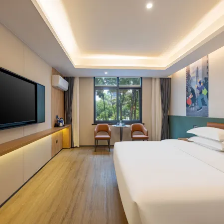 Nanyuan Inn (Ningbo Xingning Road Children's Park)