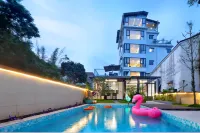 Huangyao Moye Courtyard Homestay