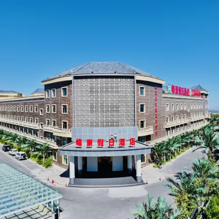 FENG HAO HOLIDAY HOTEL