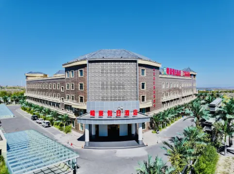 FENG HAO HOLIDAY HOTEL