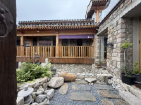 Chuan‘s Private hotspring Homestay Hotels in Changping Town/Shisanling Resort