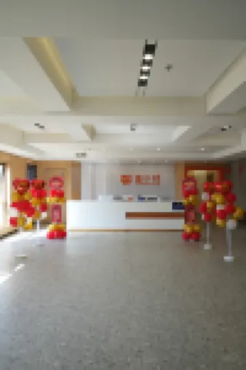 Zhuxiaoding Hotel (Beijing National Stadium-Bird's Nest Anzhen Hospital)