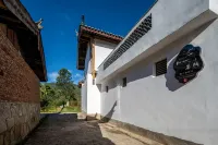 Zhi Yi Travel｜Jianshan Xi Travel 180° Sunshine Golden Mountain Panoramic Movie-view Boutique Hotel - 2-نجوم
