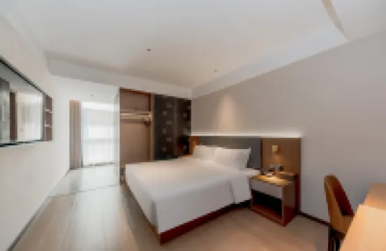 Aifei Hotel (Ningbo Cixi Tsinghua Science Park Branch) Hotels near College of Science and Technology, Ningbo University