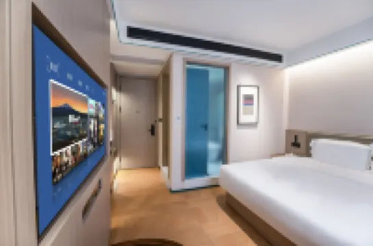 布洛陀·布依文化主題飯店（羅甸明珠中央廣場店）