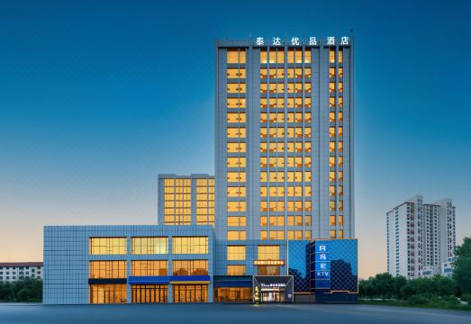 유핀 호텔 외관