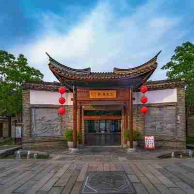 옌취안 한관 호텔 (진탄 마오산 둥방옌후성) Hotel Exterior