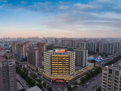 Tianxiang International Hotel (Zhucheng Chaorantai Branch) Hotels near Zhucheng Hall of Fame